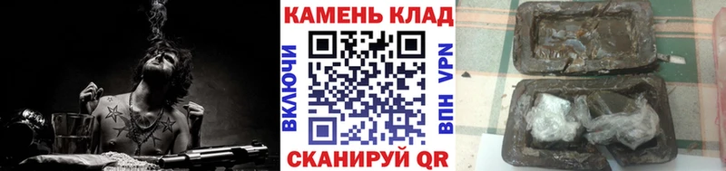 где найти   Калачинск  Гашиш VHQ 