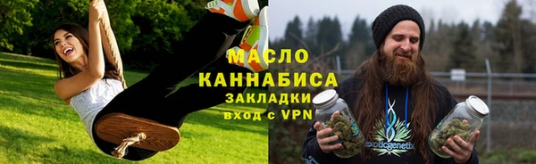 ПСИЛОЦИБИНОВЫЕ ГРИБЫ Инсар