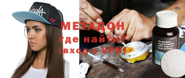 ПСИЛОЦИБИНОВЫЕ ГРИБЫ Инсар