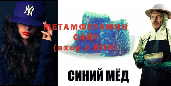 ПСИЛОЦИБИНОВЫЕ ГРИБЫ Инсар