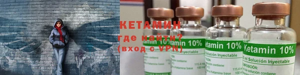 ПСИЛОЦИБИНОВЫЕ ГРИБЫ Инсар