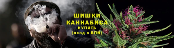 мефедрон VHQ Иннополис