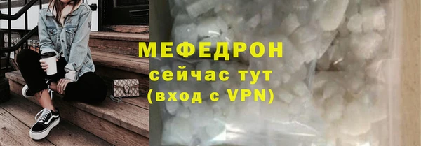 ПСИЛОЦИБИНОВЫЕ ГРИБЫ Инсар