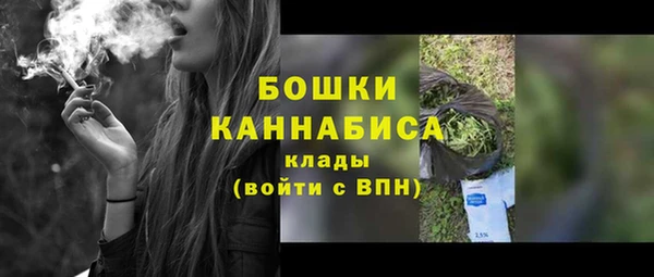 мефедрон VHQ Иннополис
