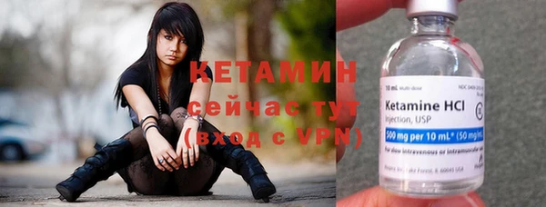 гидра Зеленокумск