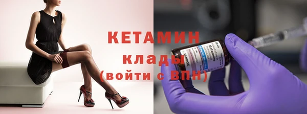 эйфоретик Инта