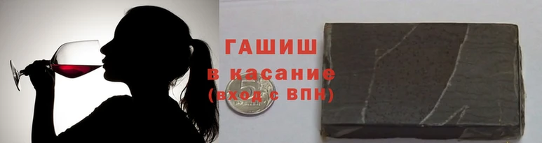 мефедрон VHQ Иннополис