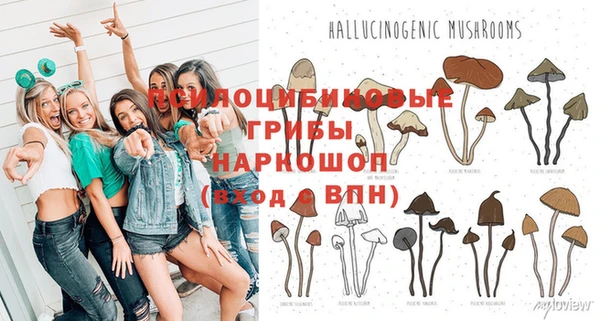 мефедрон VHQ Иннополис