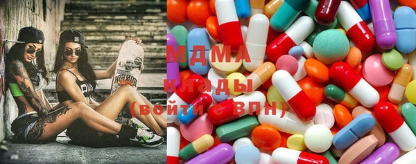 эйфоретик Инта