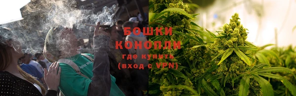 мефедрон VHQ Иннополис