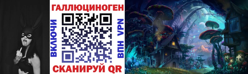 где продают наркотики  Калачинск  Псилоцибиновые грибы MAGIC MUSHROOMS 