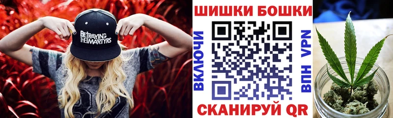 Конопля OG Kush  Калачинск 